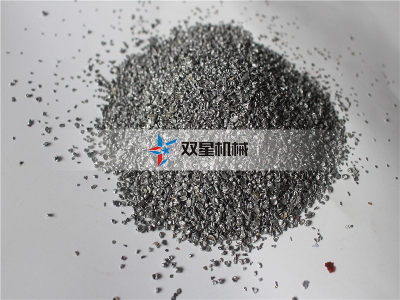 <a href='https://www.sxjx6.com/psj/845.html' target='_blank'><span>金属破碎机</span></a>铁屑破碎效果