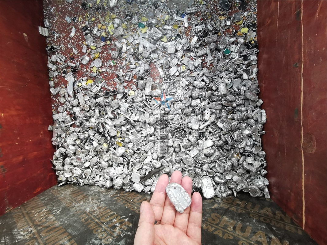 废铝破碎处理效果