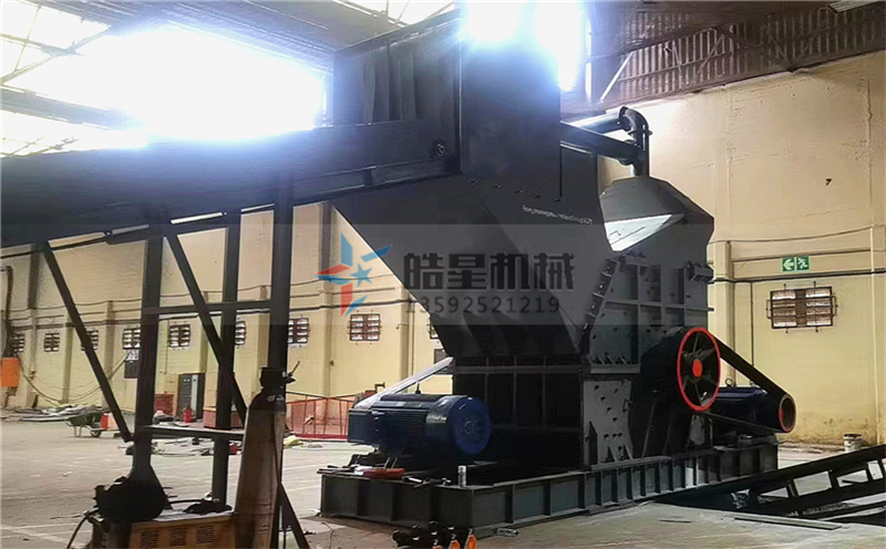 生活废铁二级料破碎加工该怎么选择金属破碎机