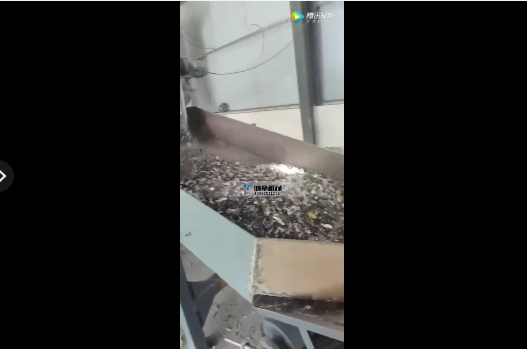 铝合金破碎机设备生产现场视频现场