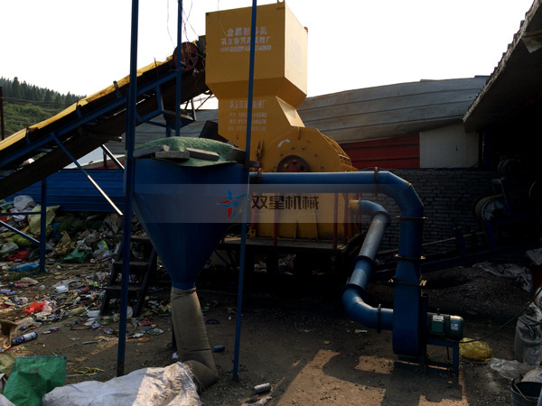 <a href='https://www.sxjx6.com/psj/845.html' target='_blank'><span>金属破碎机</span></a>设备1000型登封现场