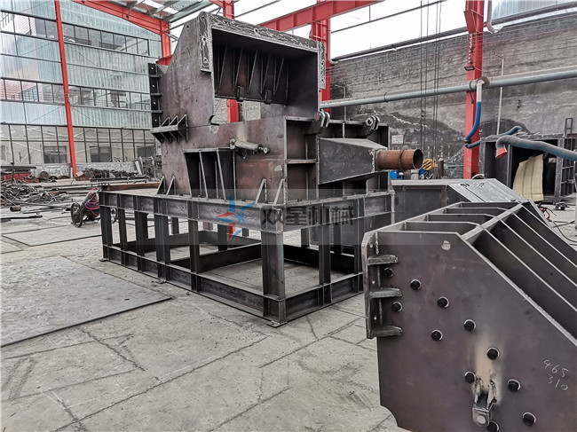 废钢破碎机图片,废钢破碎机厂家-皓星机械车间现场拍摄