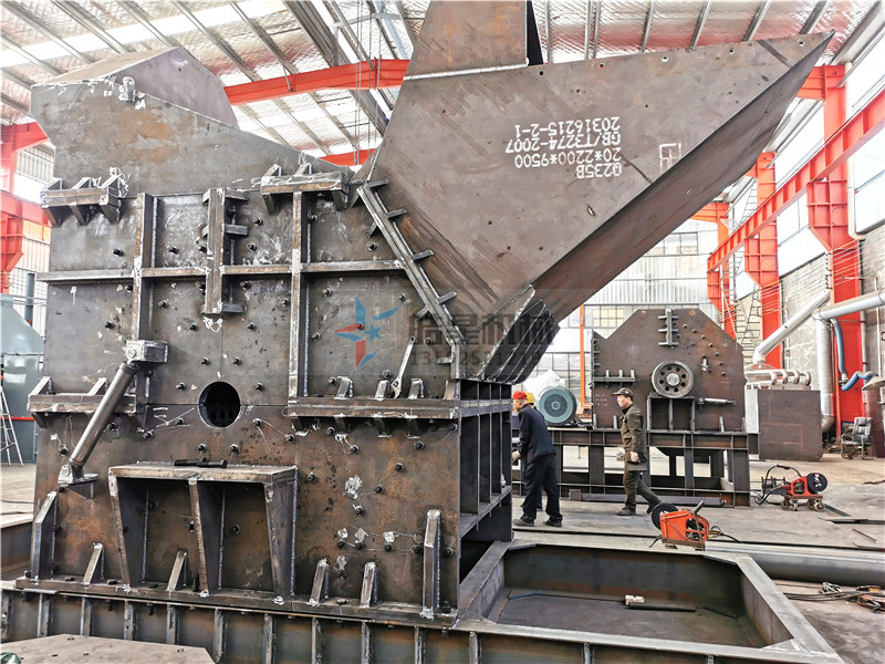 <a href='https://www.sxjx6.com' target='_blank'><span>废铝破碎机</span></a>