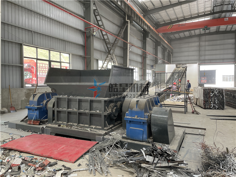金属撕碎机