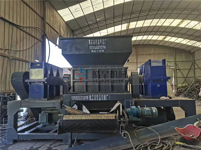 废钢撕碎机