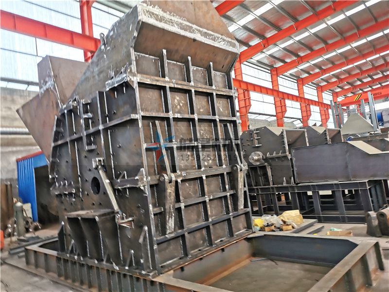 油漆桶破碎机 油漆桶破碎机